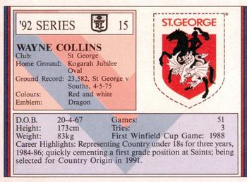 1992 Regina NSW Rugby League #15 Wayne Collins Back